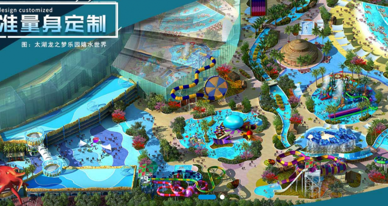 Optimising The Water Park Experience From Multiple Dimensions