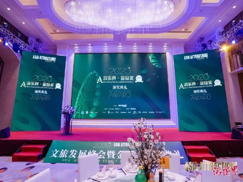 Good news | Guangdong Dalang won the “Amusement World·Golden Crown Award”