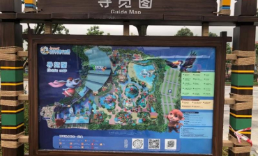Dragon Dream Water Pleasure World is Opening, and We Call You To Join the Most Exciting Water Carnival Party Summer!