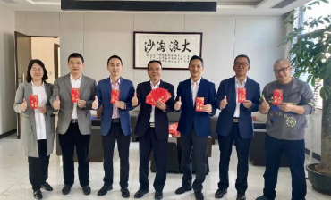 [Dalang Group, a good start] Accumulate And Develop Into The Future!