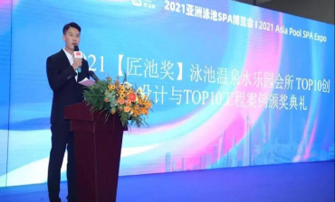 [Adhering to the spirit of craftsmanship to create quality projects] Guangdong Dalang won several awards of the 2021 Craft Pool Award!
