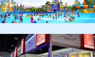 Guangdong Dalang Water Park Equipment Co., Ltd. invites you to participate in the IAAPA Asia Expo that will be held on August 11-13: Shanghai, China