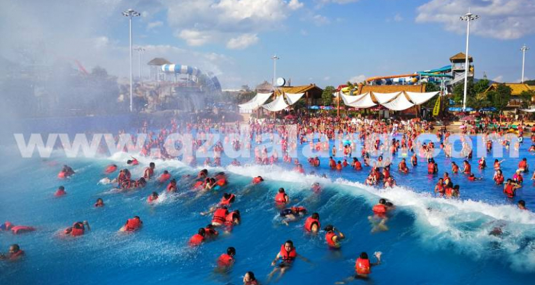 Guangxi Baise Xinghe Water World