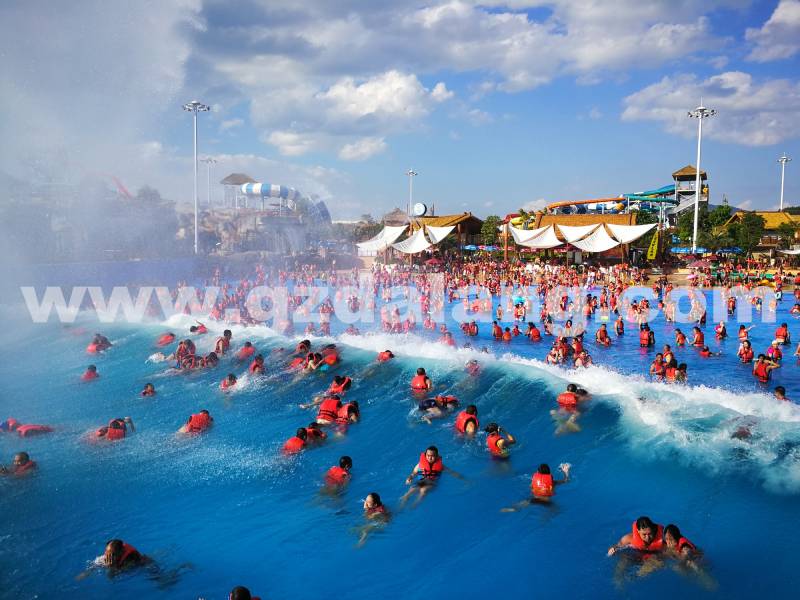 Guangxi Baise Xinghe Water World