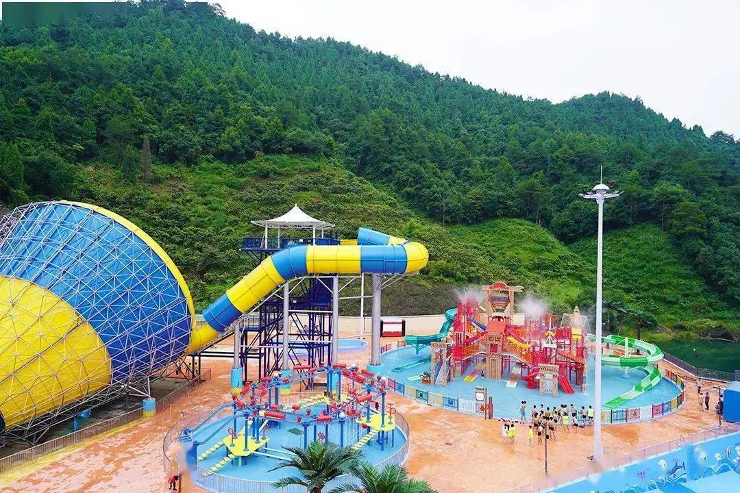 Blue Bay Water Park