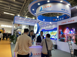 2024 China (Beijing) International Amusement Rides & Attractions Expo is Grandly Opened