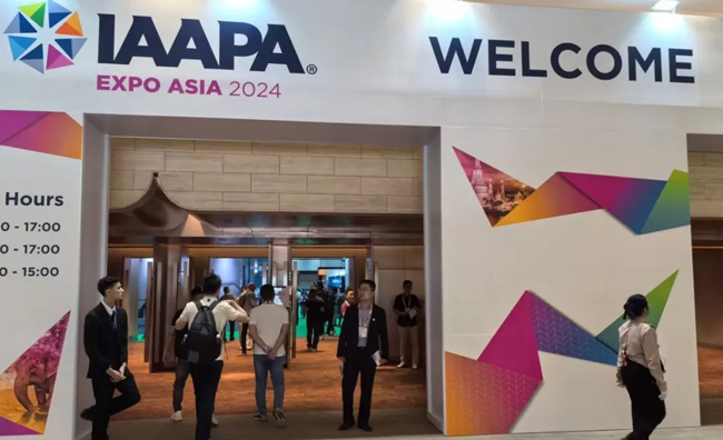 Guangdong Dalang Makes a Wonderful Appearance at IAAPA Expo Asia (Thailand)
