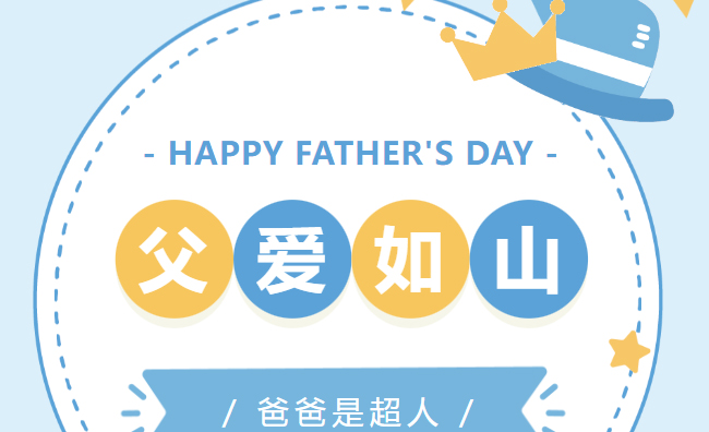 Father’s Day, Father’s Love Forever