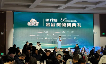 Dalang Won Four More Awards in the “amusement World – Golden Crown Award”
