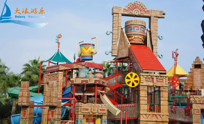 Kids Water Playground