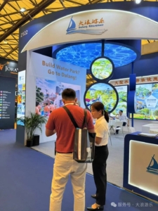 AAPA Expo Asia in Shanghai