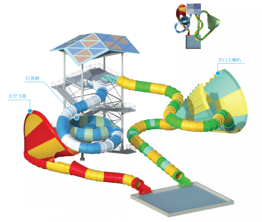 2a5013f3-b3dc-4c72-afd6-1fc67cd2e7be