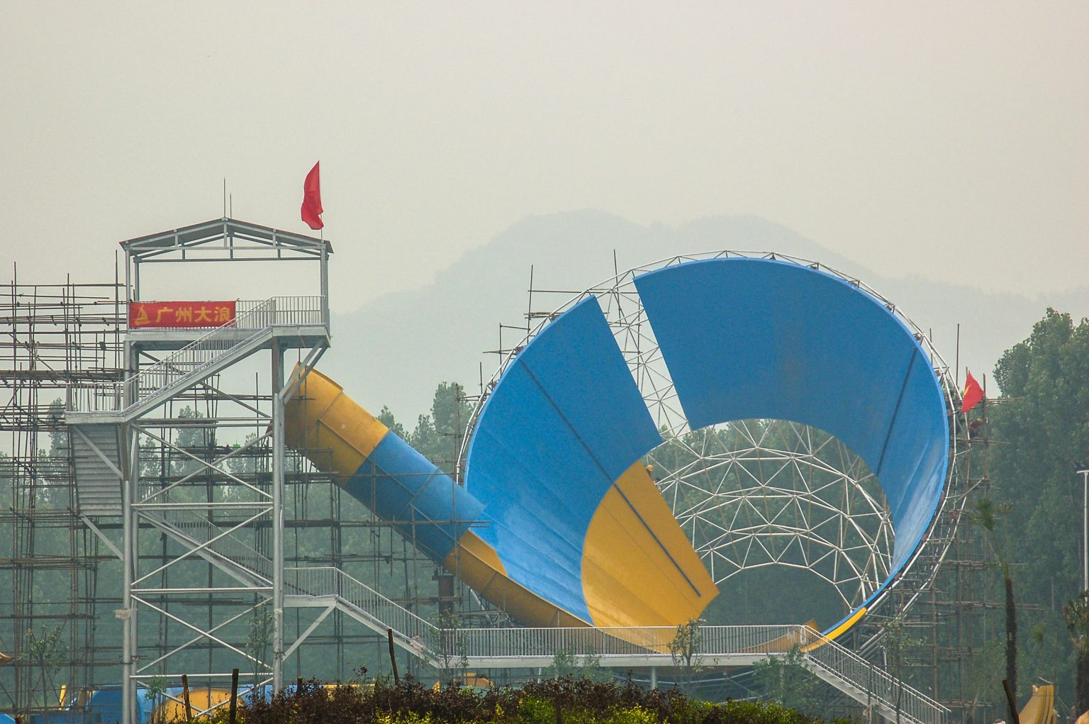 water slide manufacturer