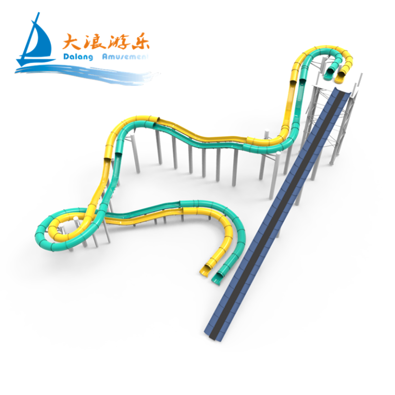 water coaster ride