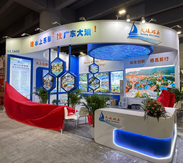 water park manufacturers