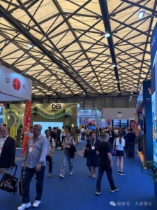 AAPA Expo Asia in Shanghai