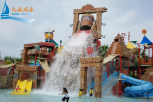 water park
