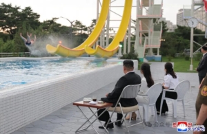 Wonsan Water Park North Korea