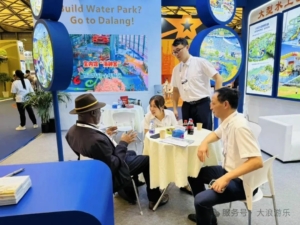 AAPA Expo Asia in Shanghai