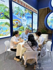 AAPA Expo Asia in Shanghai